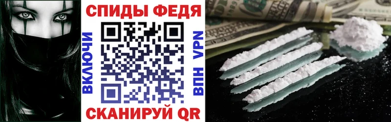 АМФЕТАМИН VHQ  где можно купить   Бор 