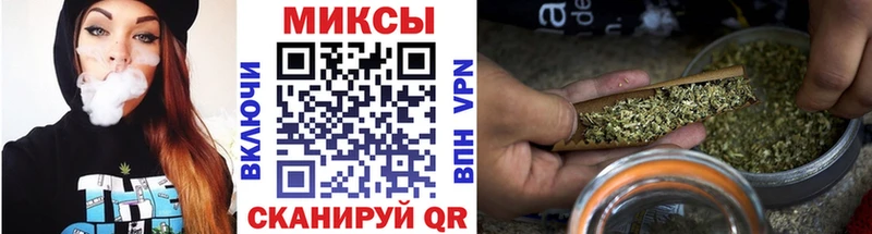 БУТИРАТ BDO 33%  kraken как войти  Бор 