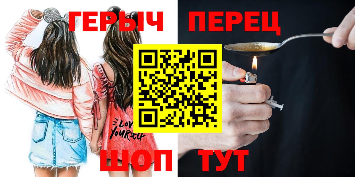 Героин Афган  Бор 