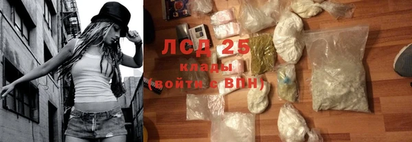 метадон Богородицк