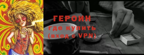 гидропоника Богородск