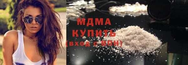 винт Богданович