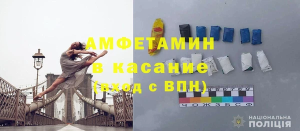 винт Богданович