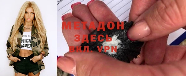 винт Богданович