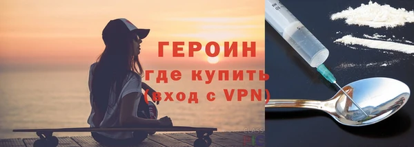 винт Богданович