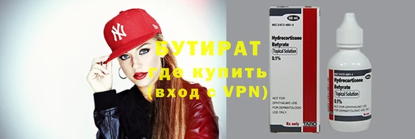 винт Богданович