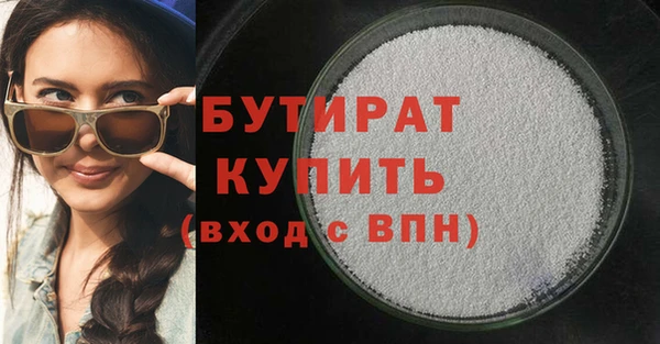 винт Богданович