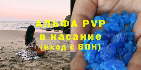 гидропоника Богородск
