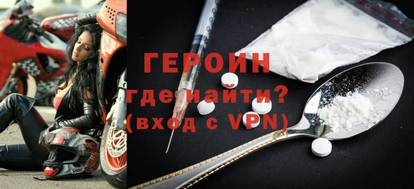 винт Богданович