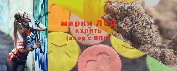 метадон Богородицк