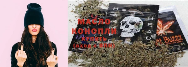 гидропоника Богородск