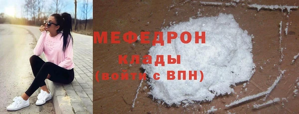 гидропоника Богородск