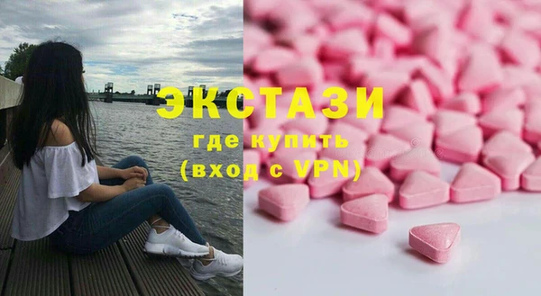 метадон Богородицк