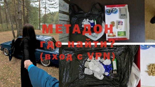 амфетамин Михайлов