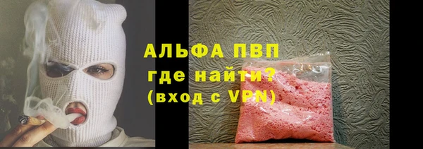 винт Богданович