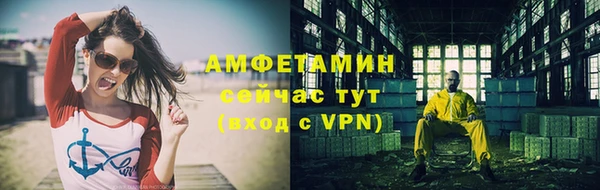 гидропоника Богородск