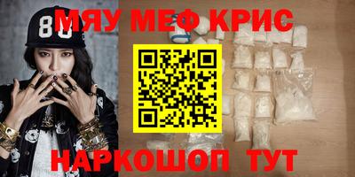марихуана Балахна