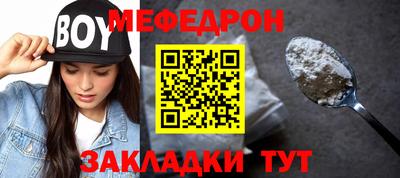 амф Апрелевка