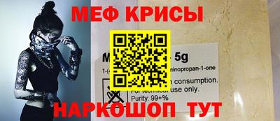 амф Апрелевка