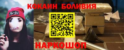 марихуана Балахна
