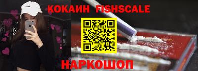 бутират Аргун