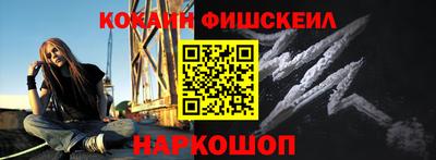 прущий лед Балаково