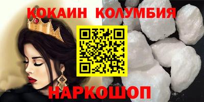 амф Апрелевка