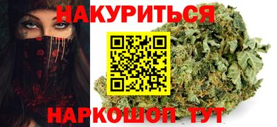 амф Апрелевка