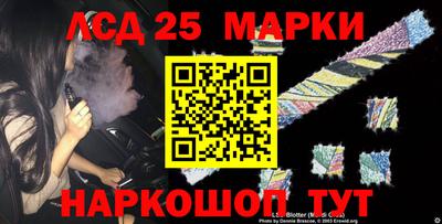 амф Апрелевка