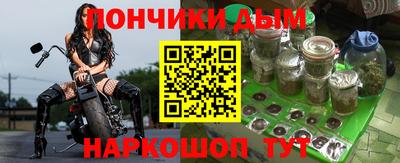 бутират Аргун