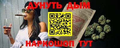 амф Апрелевка