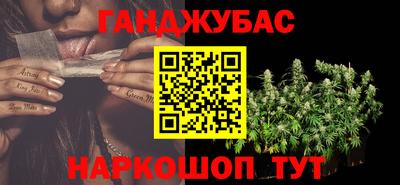 амф Апрелевка