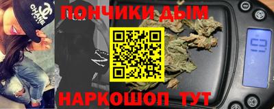 бутират Аргун