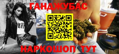 бутират Аргун