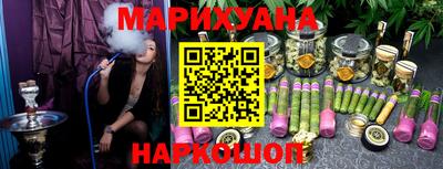 прущий лед Балаково