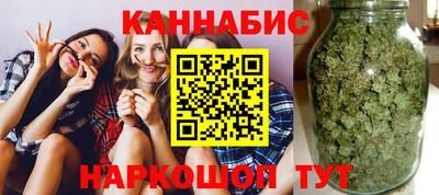 эйфоретик Апшеронск