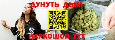 спайс Балашиха