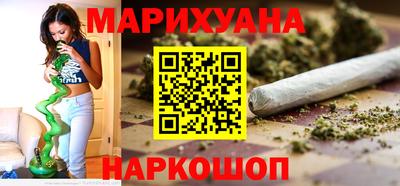 прущий лед Балаково