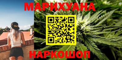 прущий лед Балаково