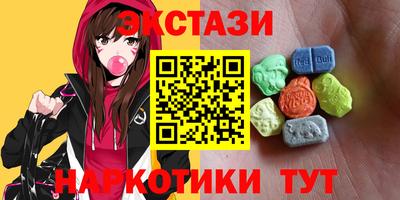 амф Апрелевка