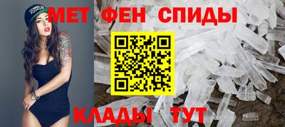 бутират Аргун