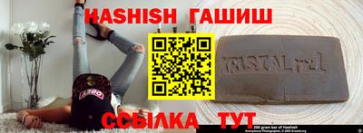 амф Апрелевка