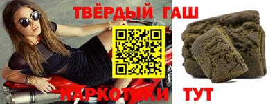 спайс Балашиха