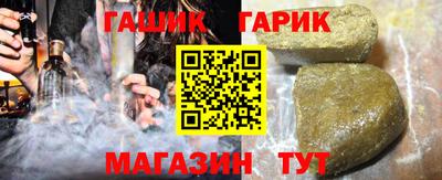 марихуана Балахна