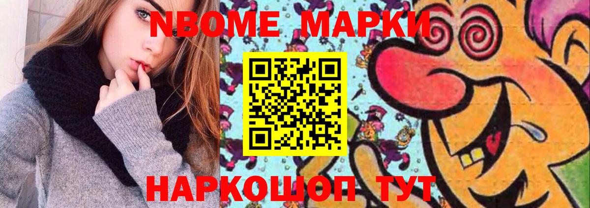 LSD-25 экстази кислота  Вход с VPN  Бор  Лсд 25 экстази ecstasy 