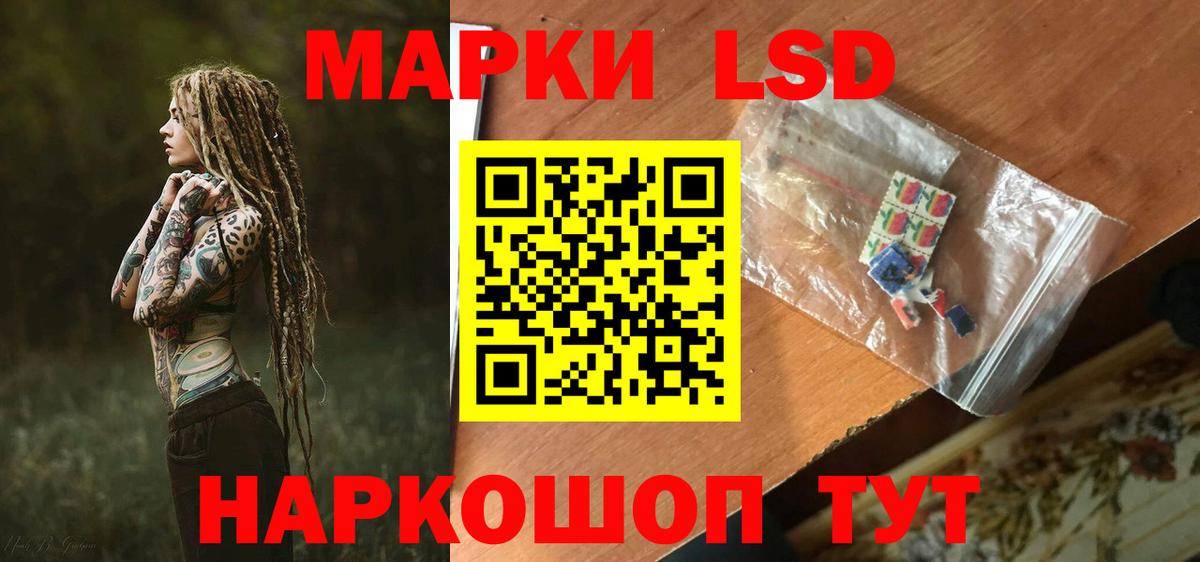 Вейп ТГК  Гашиш  Бор  Мефедрон кристаллы  Вход с VPN  Каннабис  ГЕРОИН 