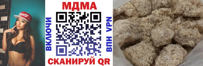гидра сайт  Бор  МДМА crystal  где купить наркоту 