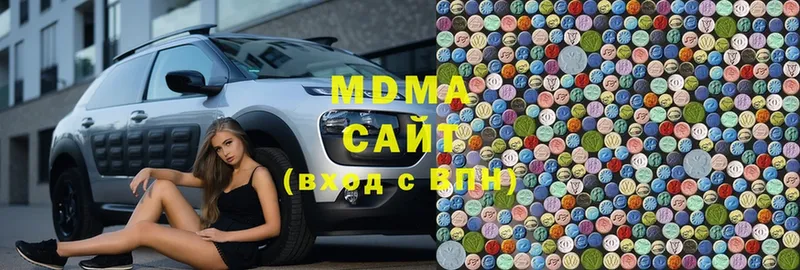 МДМА молли  Бор 