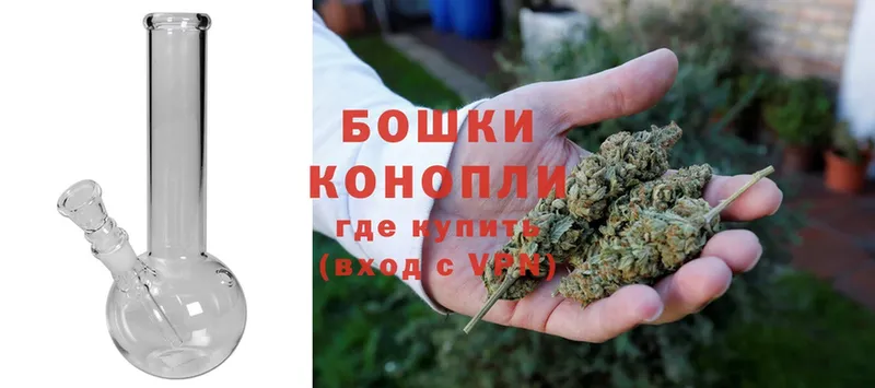 KRAKEN сайт  Бор  Марихуана THC 21% 